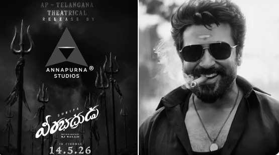 Suriya’s Veera Bhadrudu Gets Big Telugu Boost as Annapurna Studios Steps In