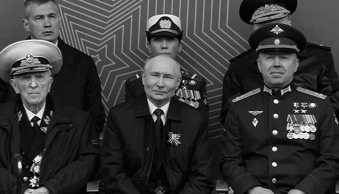 No Tanks on Red Square: Russia Stages Stripped-Down Victory Day Parade
