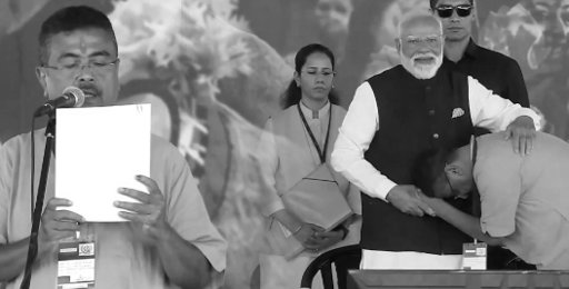 Bengal's New Adhikari: Suvendu Sworn in as State's First BJP Chief Minister
