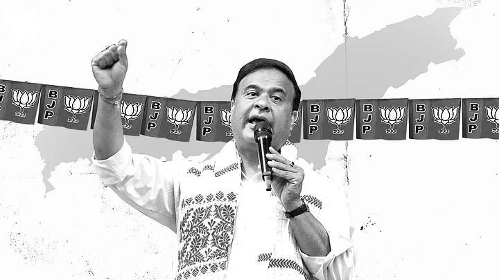 Himanta Biswa Sarma Set for Second Consecutive Term as Assam Chief Minister, Swearing-In Tomorrow