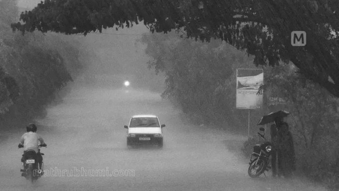 IMD Forecasts Heavy Rain in Kerala as Low-Pressure System Intensifies Over Bay of Bengal