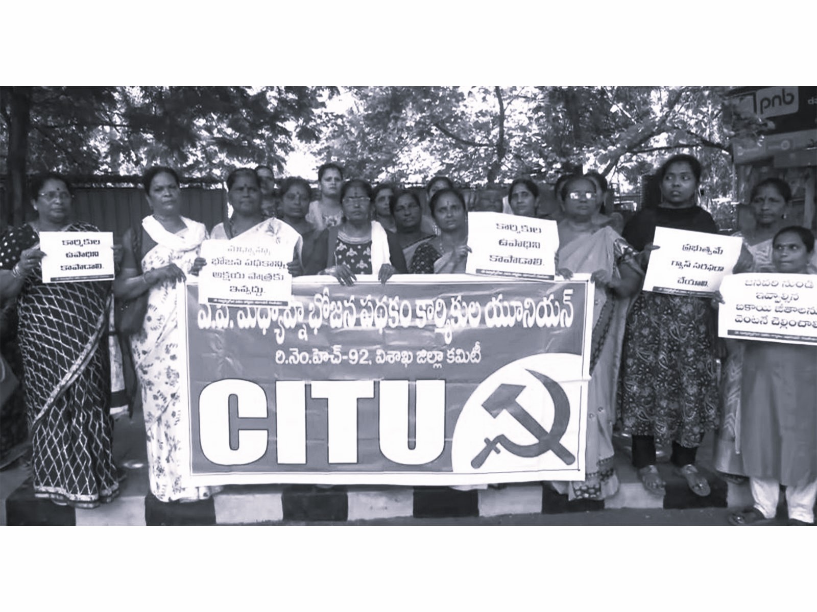 Mid-Day Meal Workers Demand Job Security, Pending Salaries