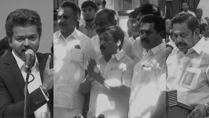 Opposition in Disarray: AIADMK Split, DMK Denies Talks, TVK Gains Ground
