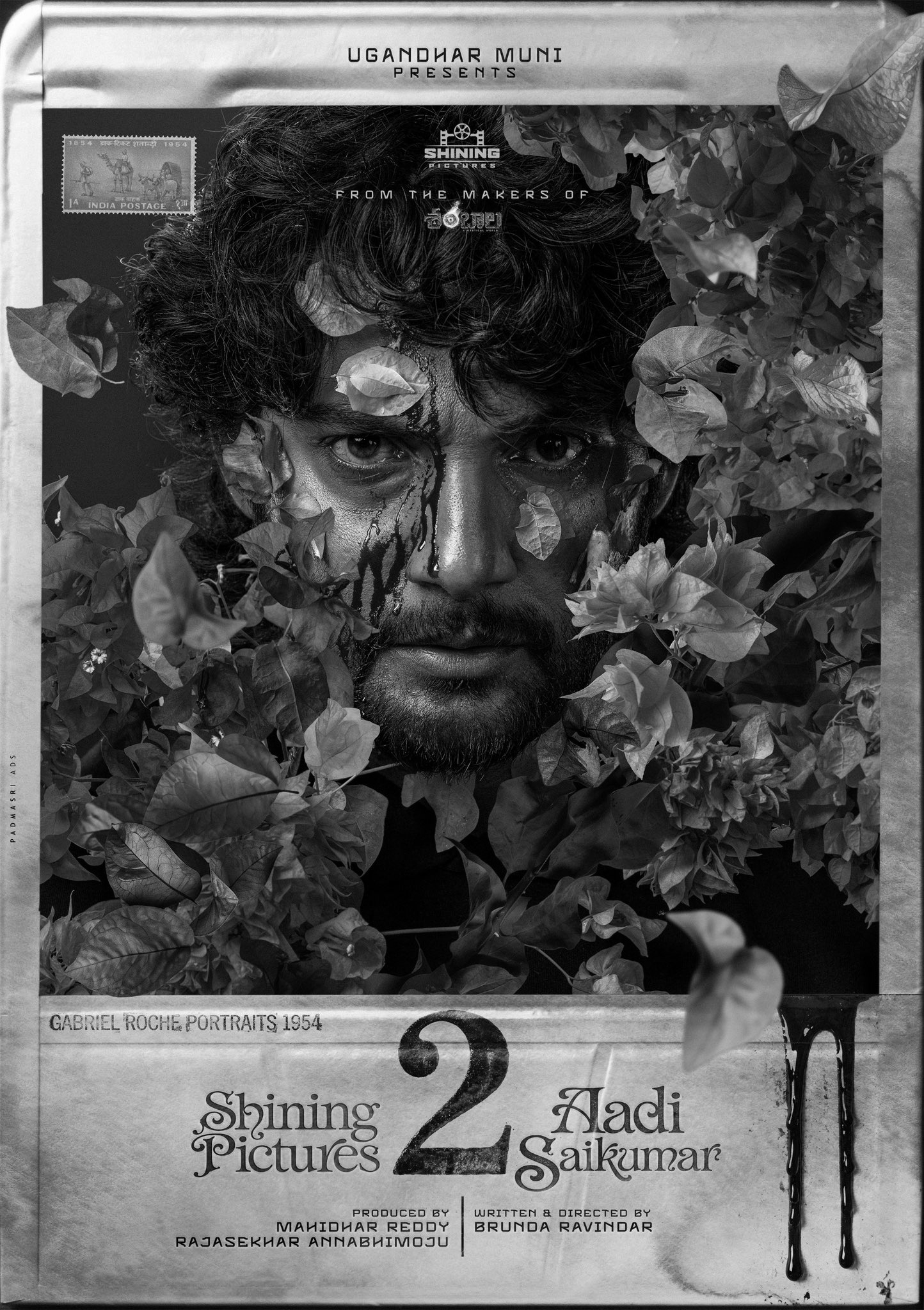 Blood, Beauty and Darkness: Aadi Sai Kumar’s New Thriller Revealed