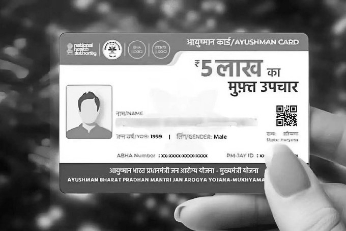 Bengal To Implement Ayushman Bharat As BJP Govt Begins Policy Push