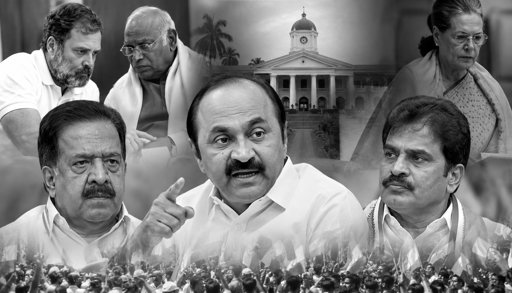 V D Satheesan Emerges Frontrunner as Congress Struggles to End Kerala CM Deadlock