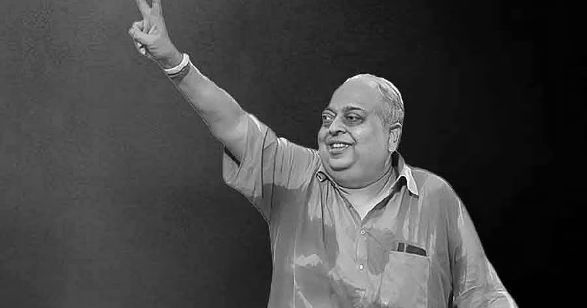 Indian Football Loses Tutu Bose, Former Mohun Bagan President And Veteran Administrator