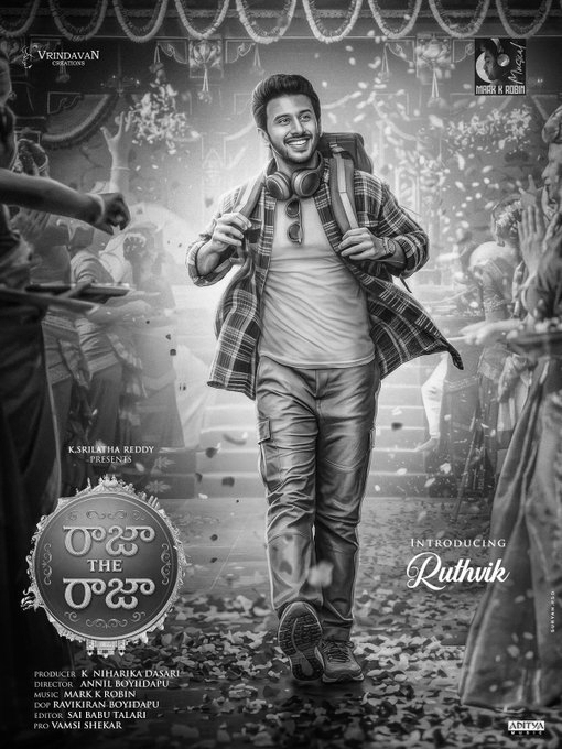 Grand Launch for Raja The Raja as First Poster Introduces Ruthvik Kondakindi