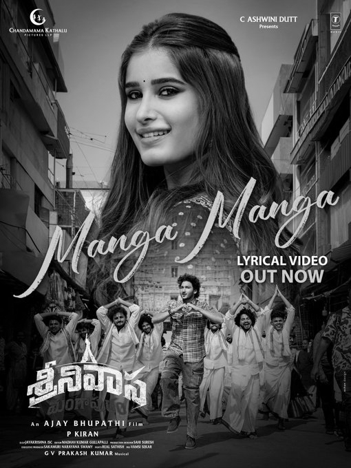 Manga Manga Single Ignites Buzz for Srinivasa Mangapuram