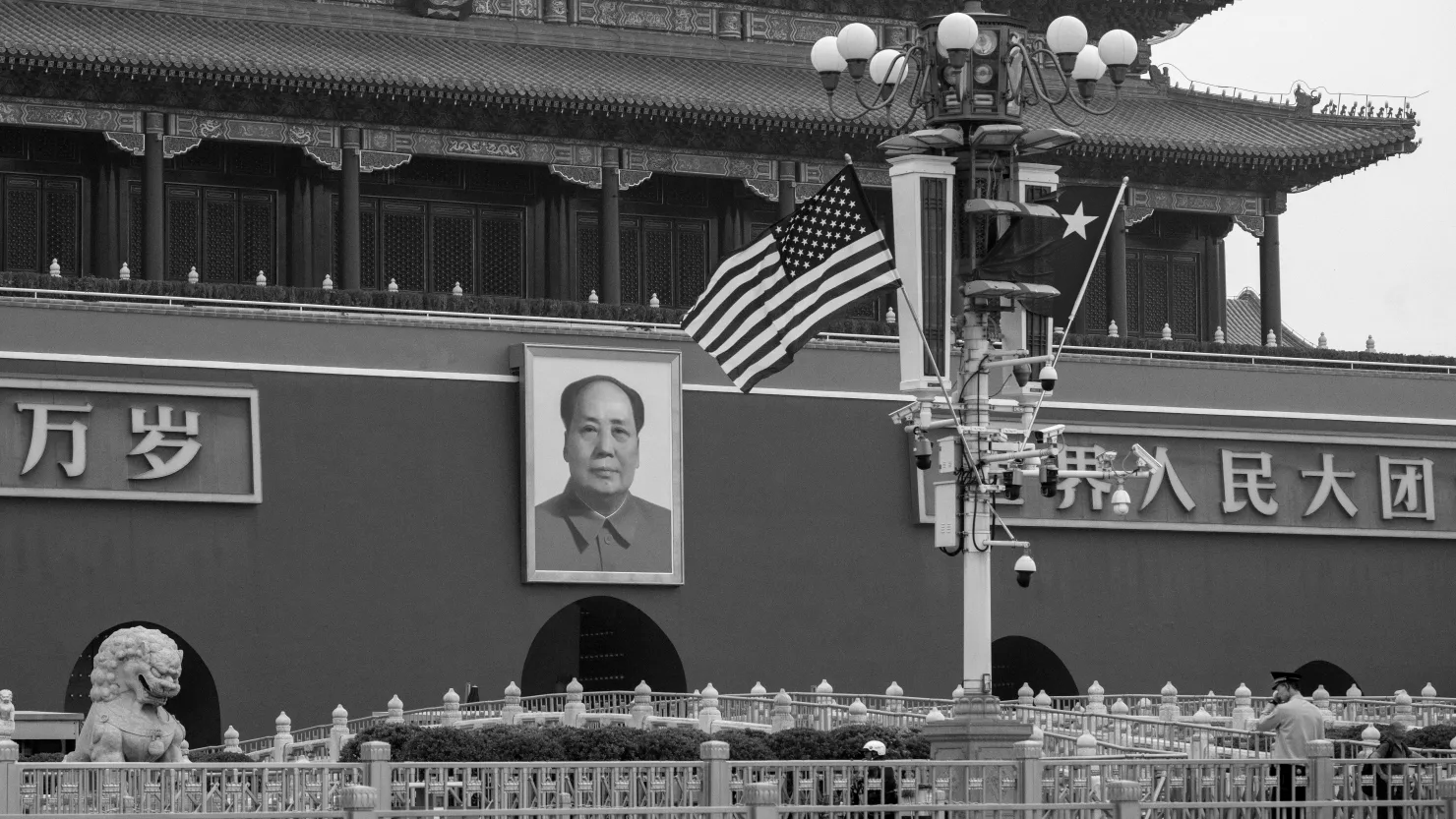 Trump In China: High-Stakes Xi Summit Exposes US-China Red Lines