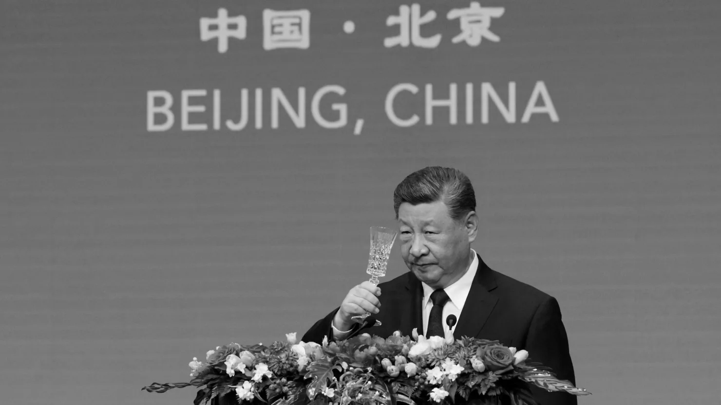 Trump In China: High-Stakes Xi Summit Exposes US-China Red Lines