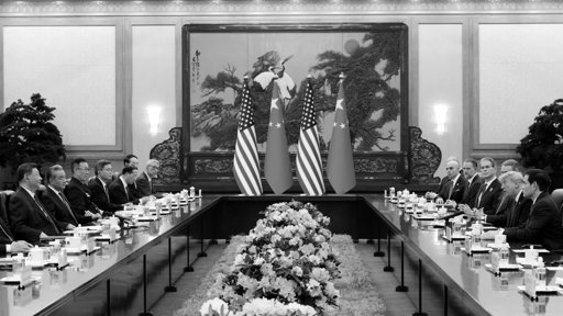 Trump In China: High-Stakes Xi Summit Exposes US-China Red Lines
