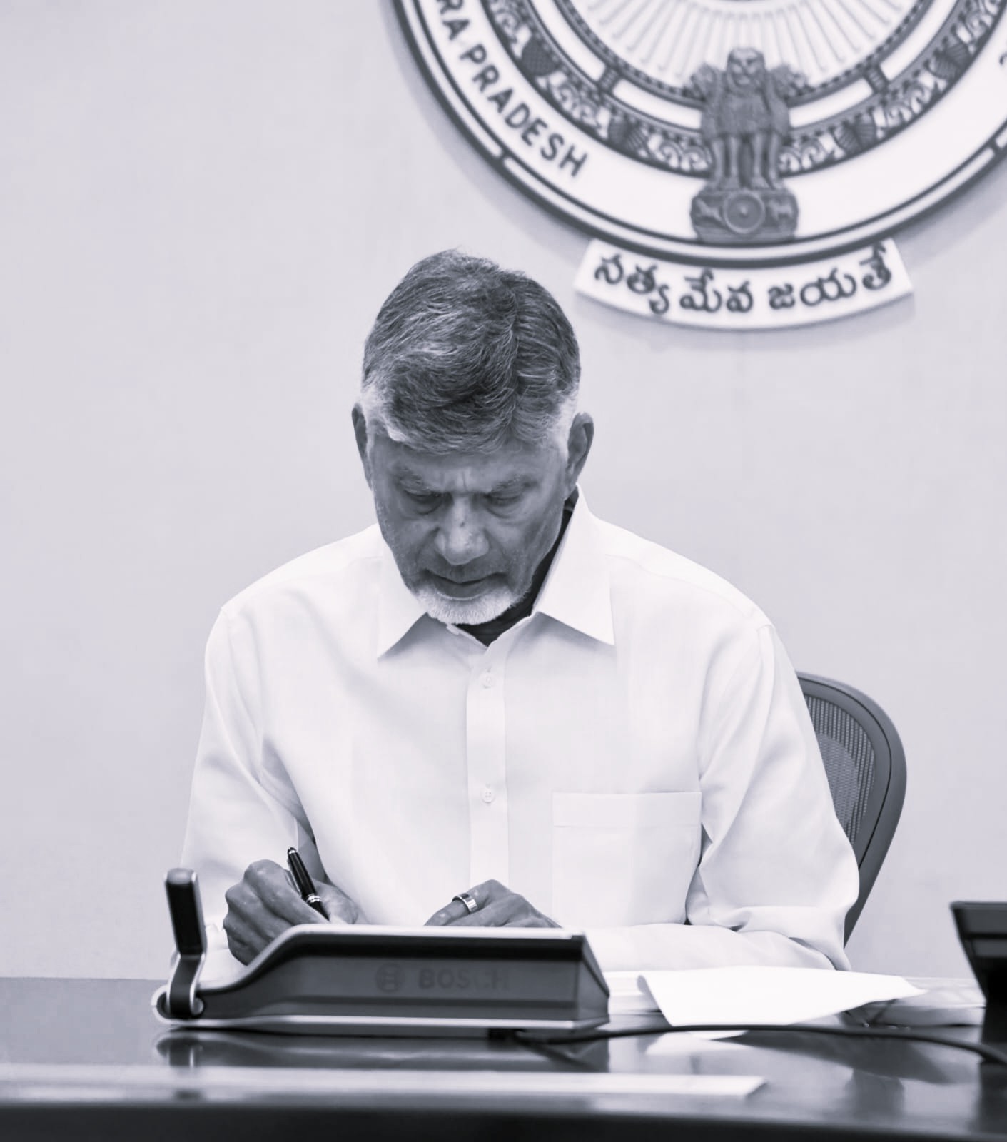 Chandrababu To Review Swarnandhra–Swachhandhra Drive In Srikakulam Today