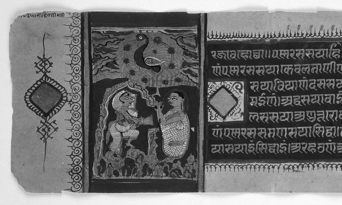 UK Museum Wellcome Collection to Return 2,000 Historic Jain Manuscripts