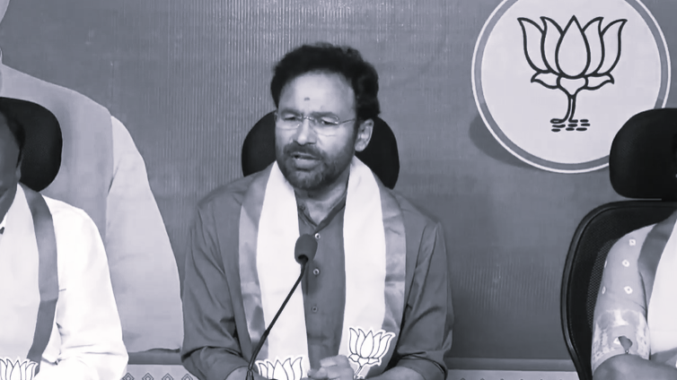 ‘స‌ర్’ ప్రక్రియపై కాంగ్రెస్ తప్పుడు ప్రచారం: కేంద్ర మంత్రి జి. కిషన్ రెడ్డి