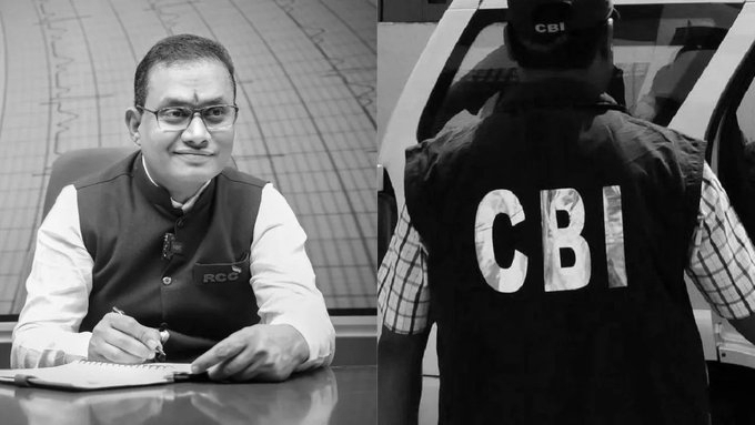 CBI Arrests Renukai Chemistry Classes Founder In NEET UG Paper Leak Case