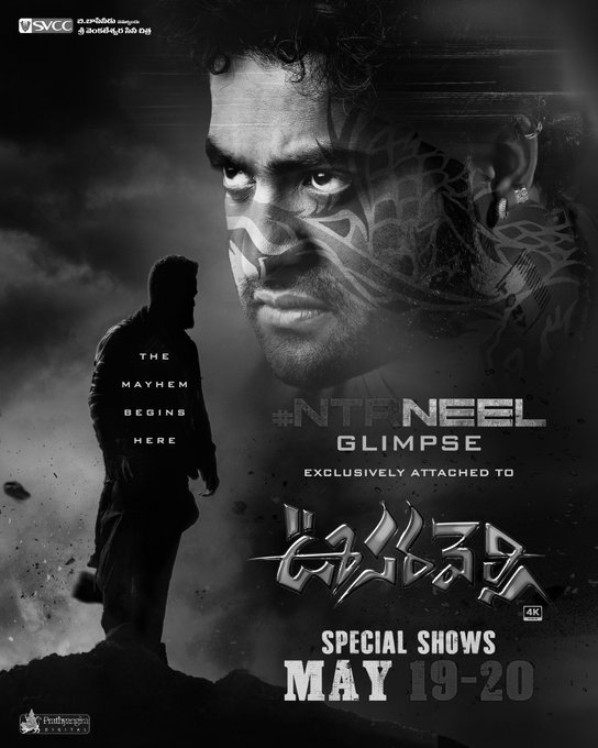 NTRNeel Glimpse to Debut With Oosaravelli 4K Special Shows