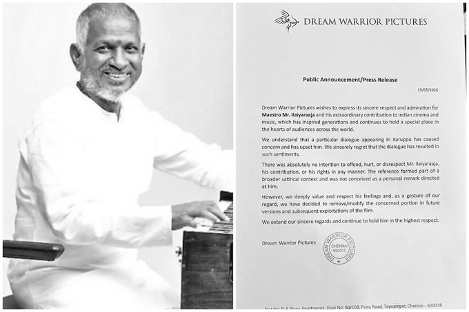 Karuppu Makers Apologise To Ilaiyaraaja Over Controversial Dialogue