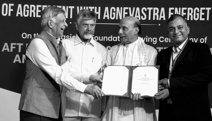 Bharat Forge, Andhra Govt Sign MoU For Marine Gas Turbine Facility In Vizag