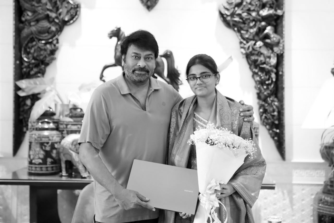 Chiranjeevi Meets TG EAPCET 2026 Topper M. Rushi in Warm Felicitation Moment