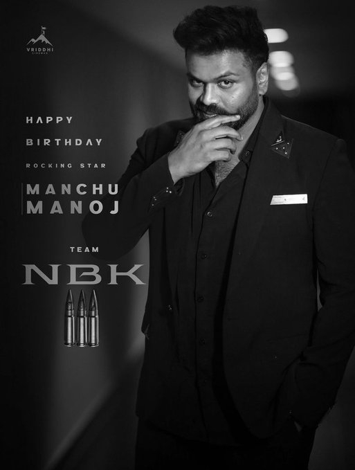 Birthday Reveal: Manchu Manoj Returns as Villain Opposite Balakrishna in NBK111 After 14 Years