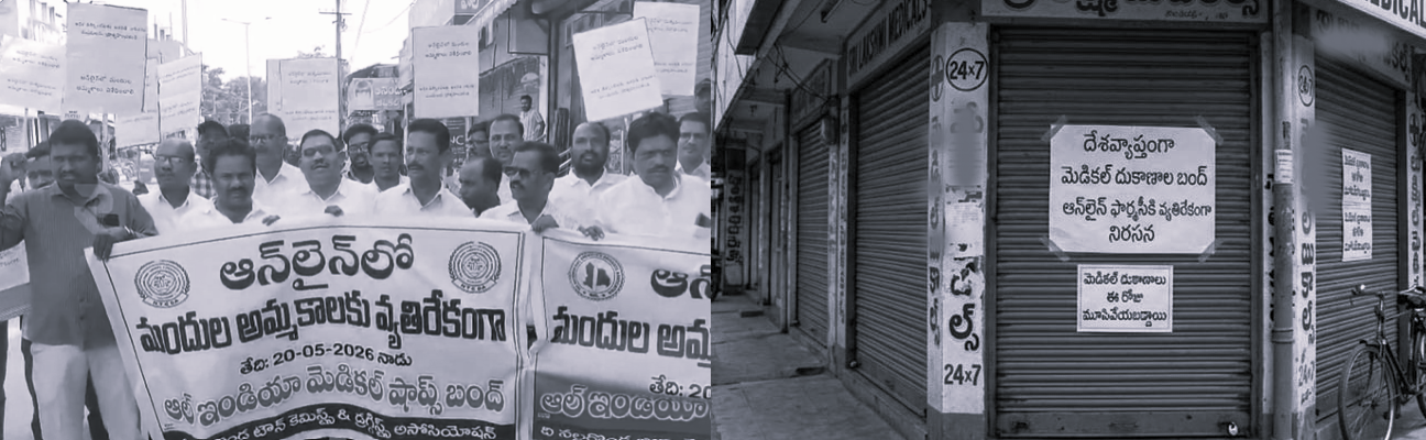 Telangana, AP Chemists Join Nationwide Bandh Against Online Medicine Sales