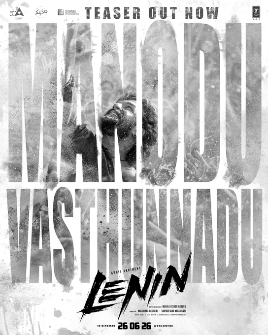 Akhil Akkineni Brings Chittoor Rustic Spirit Alive in Emotion Packed ‘Lenin’ Teaser