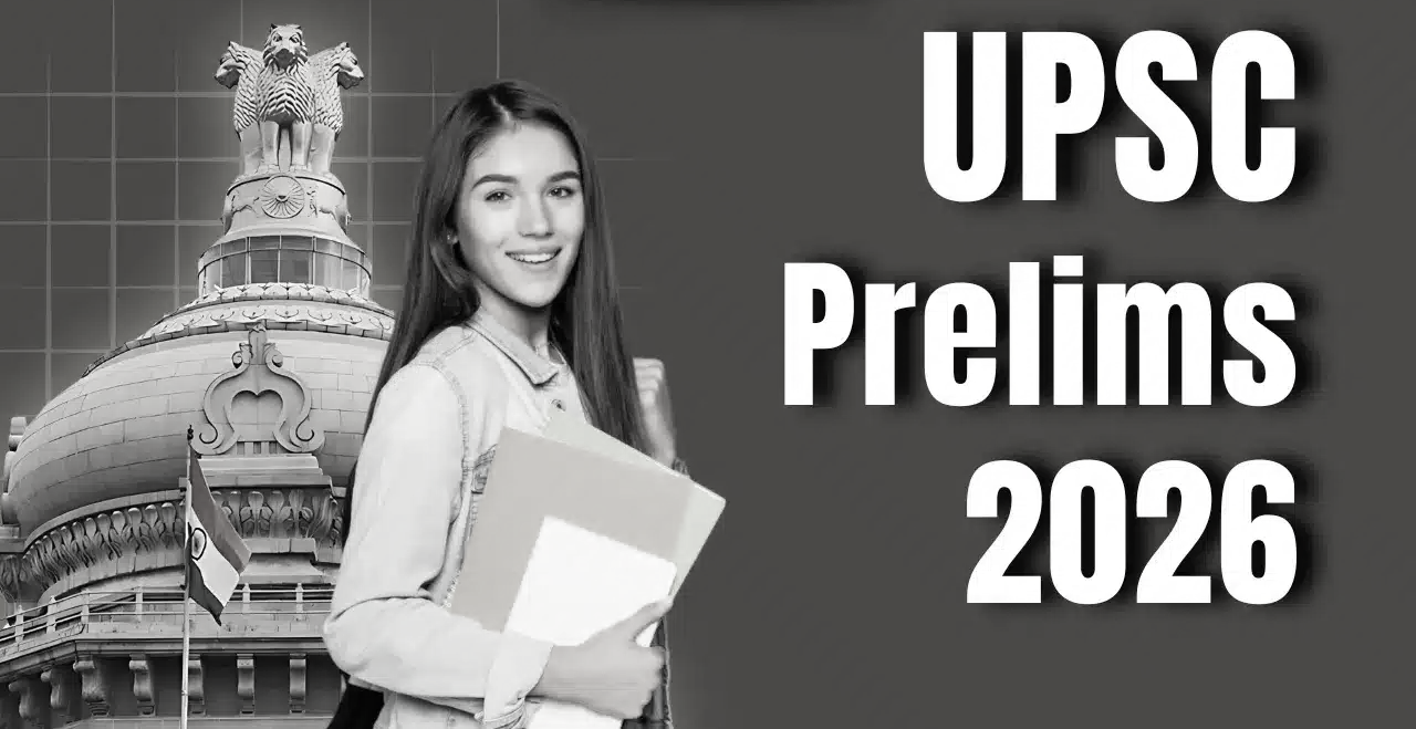 UPSC Prelims 2026 Concludes: Face Scans, Tougher Paper, Historic Answer Key Reform