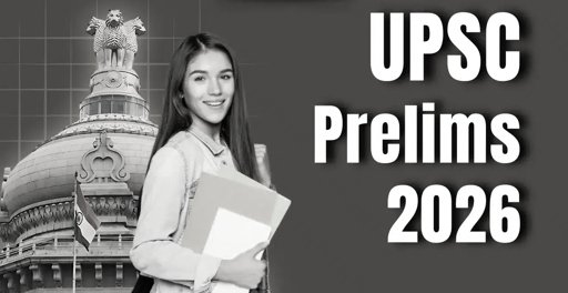 UPSC Prelims 2026 Concludes: Face Scans, Tougher Paper, Historic Answer Key Reform