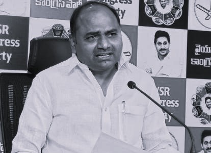 Coalition Govt Creating Fear Culture, Says MLA T. Chandrasekhar