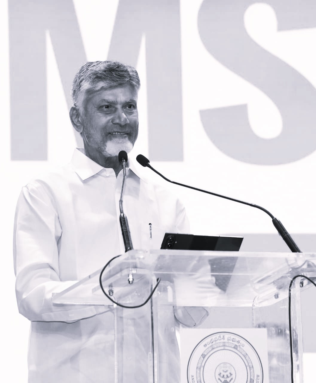 CM Chandrababu Sparks MSME Revolution in AP with 38 New Industrial Parks