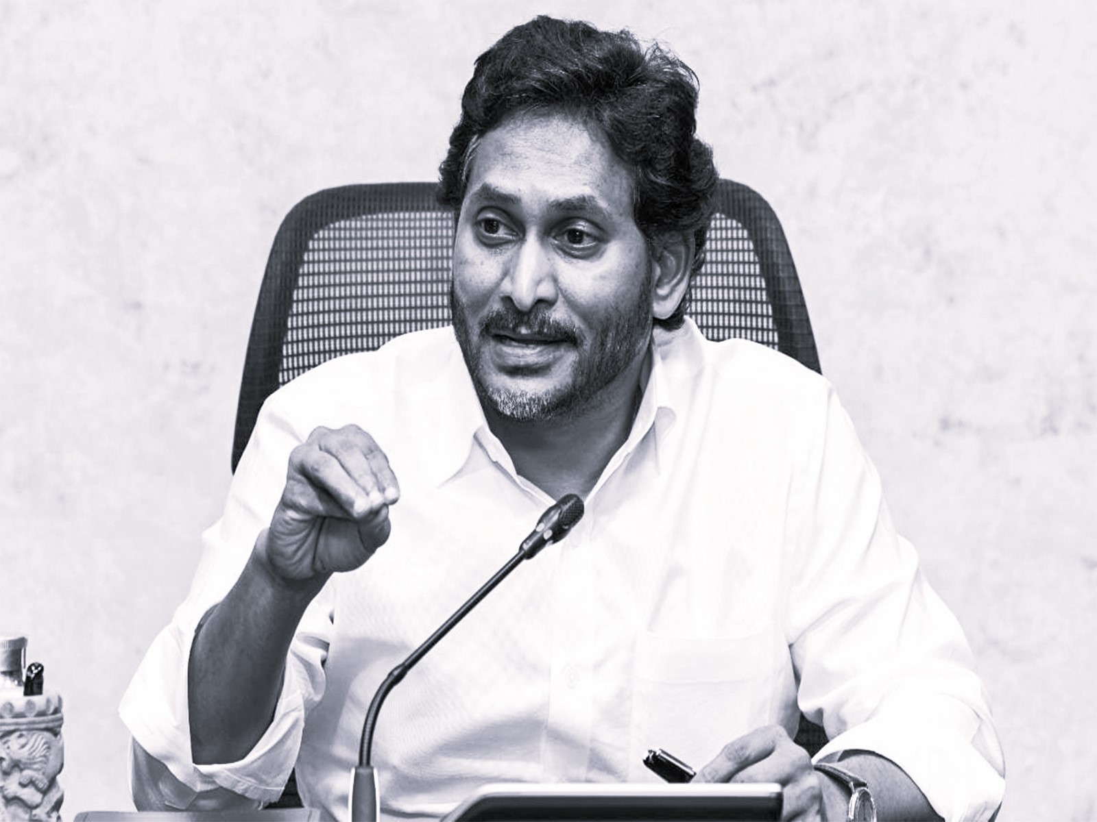 Mega DSC Has Turned Into a Massive Fraud: Y. S. Jagan Mohan Reddy