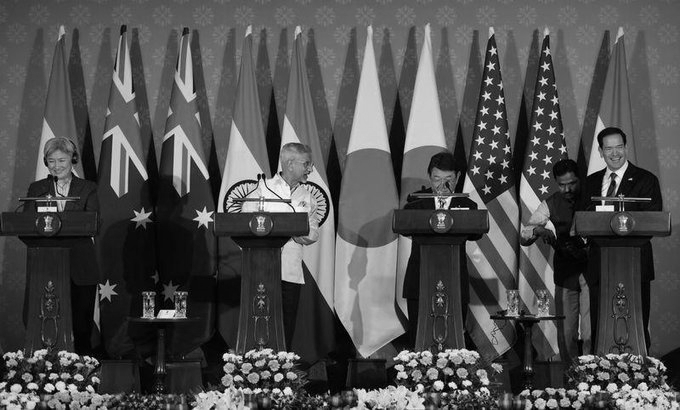 New Delhi Quad Summit: India, US, Japan and Australia Unveil Fiji Port Project and Critical Minerals Drive to Counter China