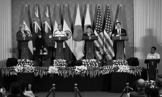 New Delhi Quad Summit: India, US, Japan and Australia Unveil Fiji Port Project and Critical Minerals Drive to Counter China