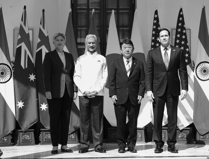 New Delhi Quad Summit: India, US, Japan and Australia Unveil Fiji Port Project and Critical Minerals Drive to Counter China