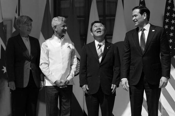 New Delhi Quad Summit: India, US, Japan and Australia Unveil Fiji Port Project and Critical Minerals Drive to Counter China