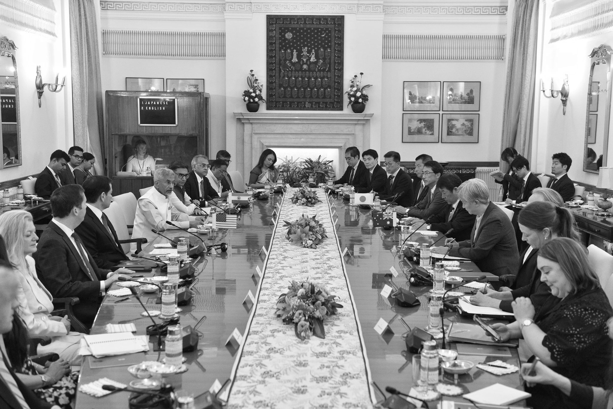 New Delhi Quad Summit: India, US, Japan and Australia Unveil Fiji Port Project and Critical Minerals Drive to Counter China