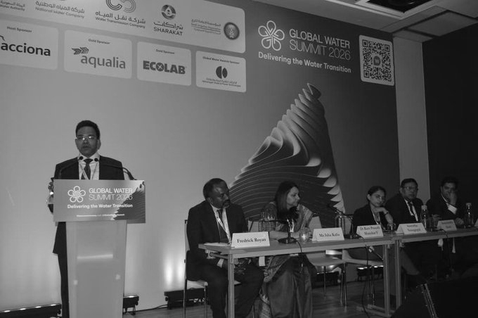 Bengaluru To Host India’s First National AI And Digital Water Summit 2026 Today