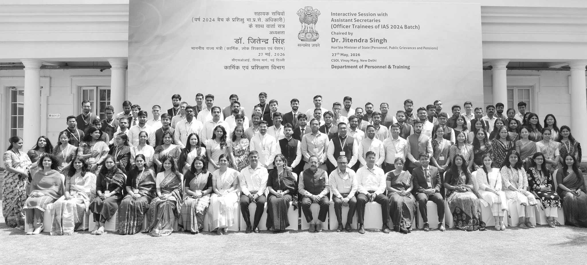 India’s Governance Pipeline Witnesses Historic Surge in Women IAS Officers