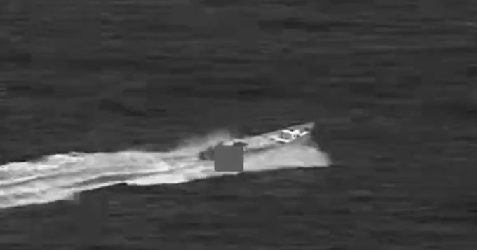 US Strike on Suspected Drug Boat in Pacific Kills One Amid Legal Scrutiny