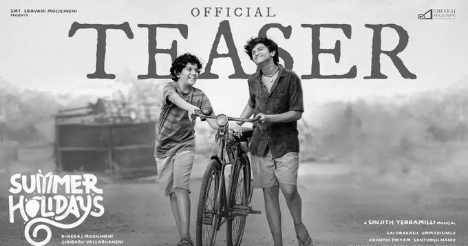 Summer Holidays Teaser: A Nostalgic Ride Into Childhood Innocence And Rural Charm