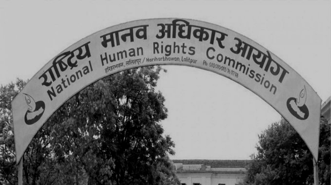 NHRC Seeks Action Against K P Sharma Oli, Top Leaders Over Gen Z Protest Crackdown in Nepal