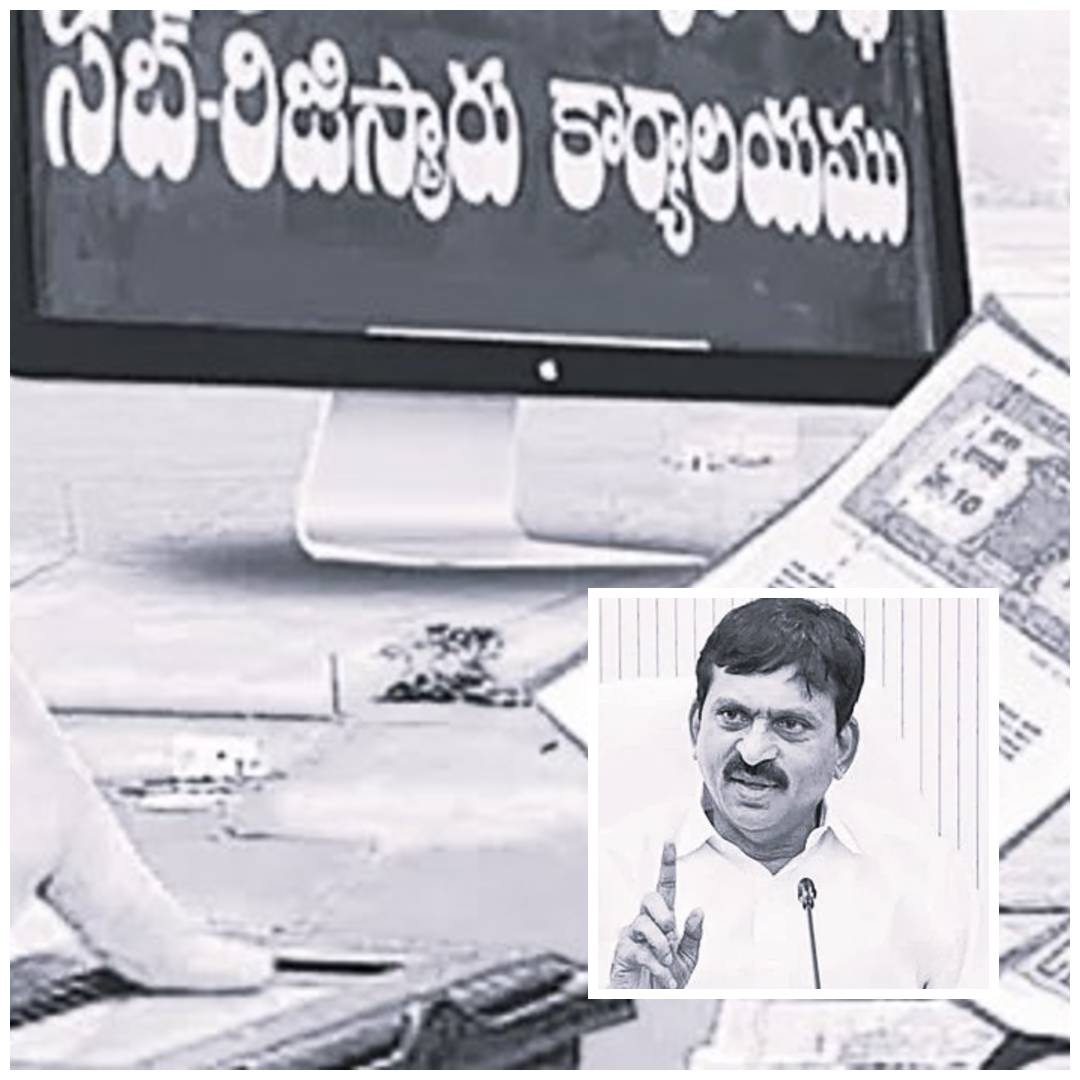 Sub-Registrar Offices to Operate Extended Hours Amid Surge in Registrations