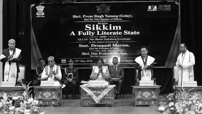Sikkim Declared Fully Literate, Joins Kerala, Mizoram in Human Development Milestone