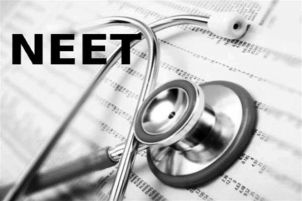 NEET UG Refund Deadline Extended Till June 22 as NTA Eases Process for Students
