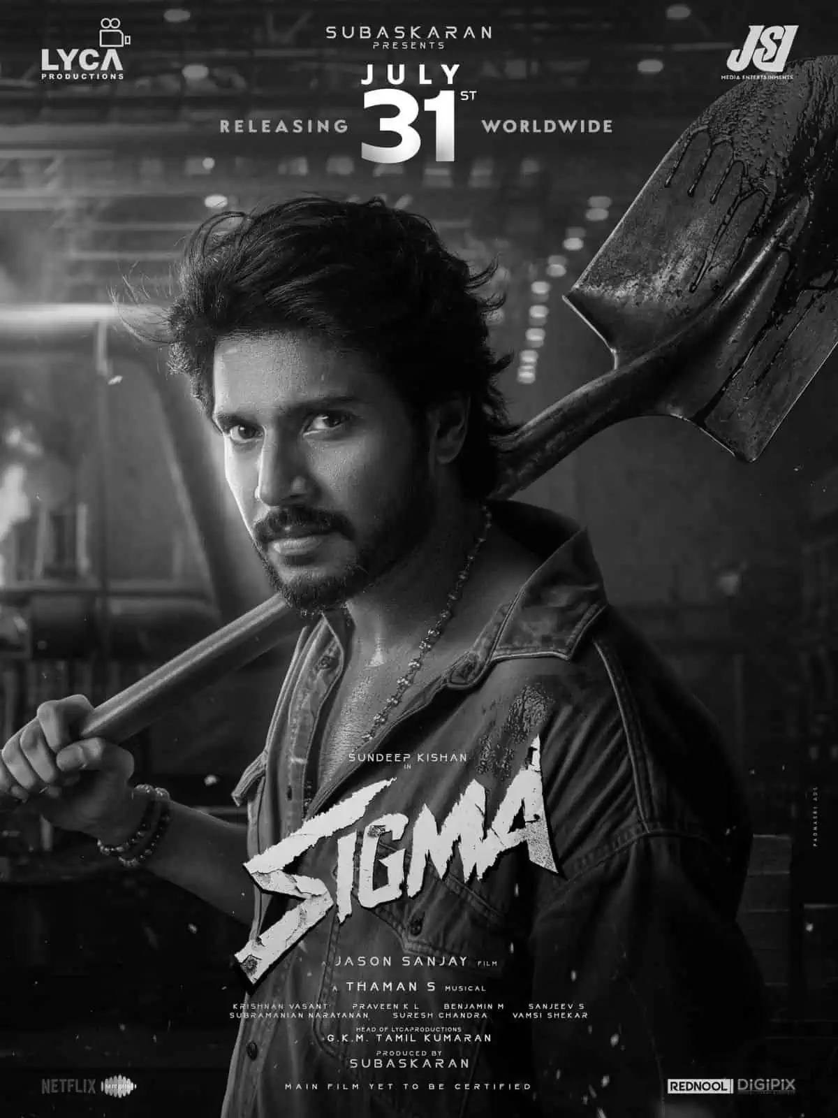 CM Vijay’s Son Jason Sanjay’s Directorial Debut Sigma Gets Official Release Date