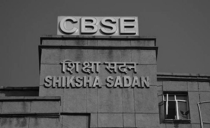 CBSE Revaluation Portal Hit by Cyber Attack, 50 Students Gained Unauthorised Access