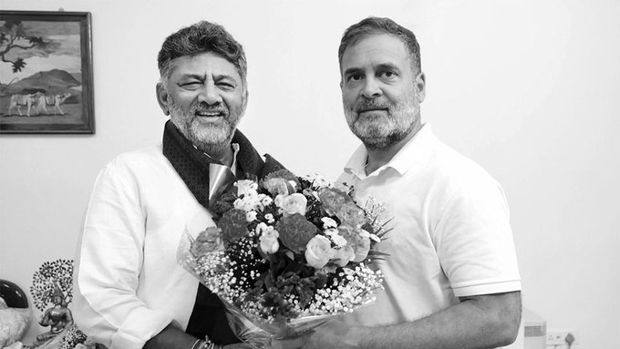 The Wait Is Finally Over! DK Shivakumar to Take Oath as Karnataka CM on June 3