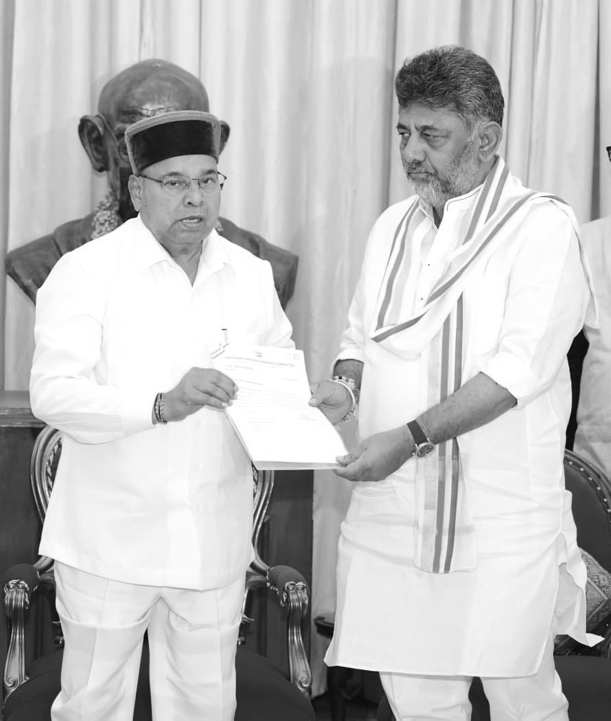 The Wait Is Finally Over! DK Shivakumar to Take Oath as Karnataka CM on June 3