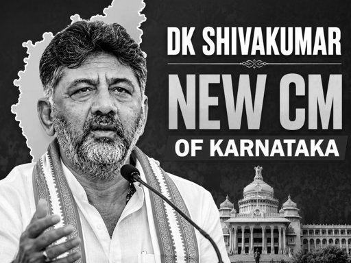 The Wait Is Finally Over! DK Shivakumar to Take Oath as Karnataka CM on June 3
